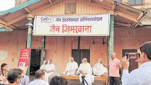 Mumbai Wilson Gymkhana controversy, Jain International Organization Marine Drive, Mumbai Marine Drive sports ground, Wilson Gymkhana lease Maharashtra, Mumbai local sports grounds dispute, Marine Drive Jain Gymkhana name, Mumbai Marathi community protest, Wilson Gymkhana lease cancellation,