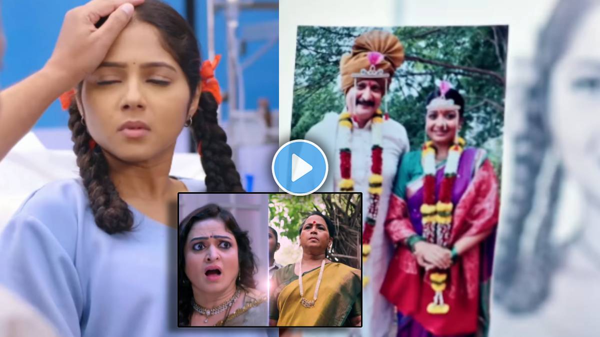 kamali serial biggest twist annapurna aaji will find about that kamali is her eldest grand daughter