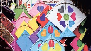 Makar Sankranti kite festival, International kite festival India 2026, Eco-friendly kite flying, Pune kite festivals, Kite flying tradition Maharashtra, Kite market India, Skyburst Sankranti event, Kite festival for families,