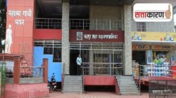 सत्ताकाळातील वाईट कामगिरीचा भाजपला फटका! माजी महापौर, उपमहापौरांचा पराभव