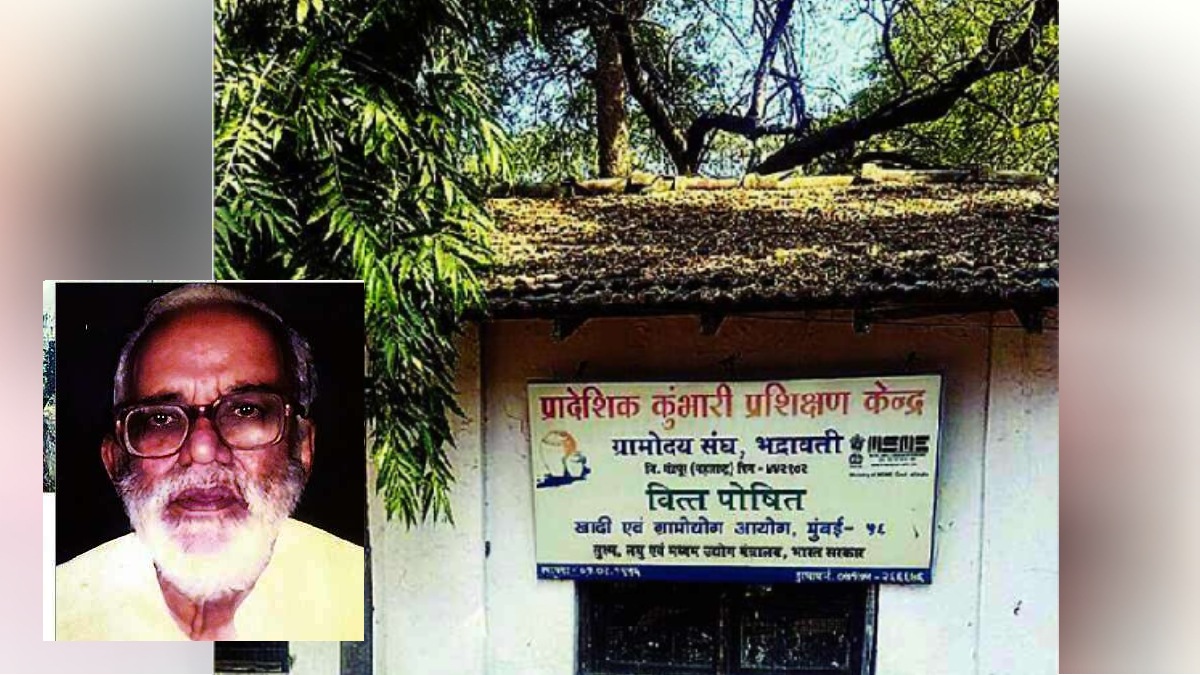legacy of gandhian krishnamurthy miramira and gramodaya sangh