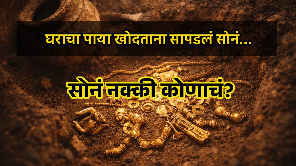 lakkundi ancient gold treasure karnataka