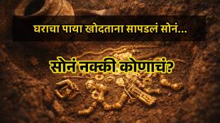 lakkundi ancient gold treasure karnataka