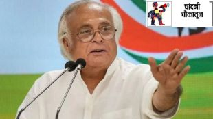 loksatta chandani chowkatun article on politics affairs current issues