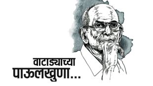 marathi article on tribute to  environmentalist Madhav Gadgil work environmental governance India
