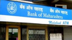 महाबँकेला १,७७९ कोटींचा तिमाही नफा; वार्षिक तुलनेत २६ टक्के वाढ; १० टक्के अंतरिम लाभांश