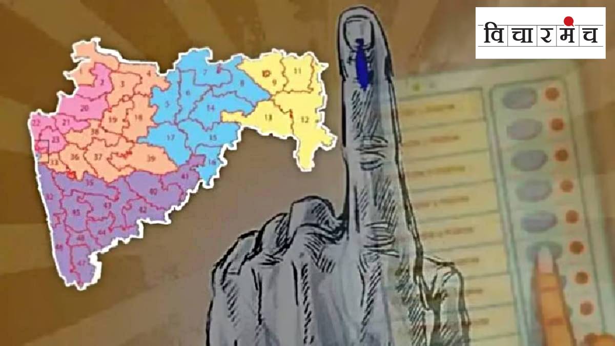 The changing political map of Maharashtra as revealed by the municipal results