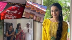 सुंदर बंगल्यात गृहप्रवेश! ‘तुला जपणार आहे’ फेम अभिनेत्रीने घेतलं नवीन घर; अवॉर्ड्ससाठी आहे खास जागा, फोटो आले समोर…