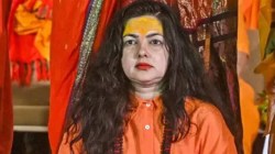 Mamta Kulkarni: अभिनेत्री ममता कुलकर्णीने महामंडलेश्वर पदाचा दिला राजीनामा, म्हणाली; “मी भाजपाची…”