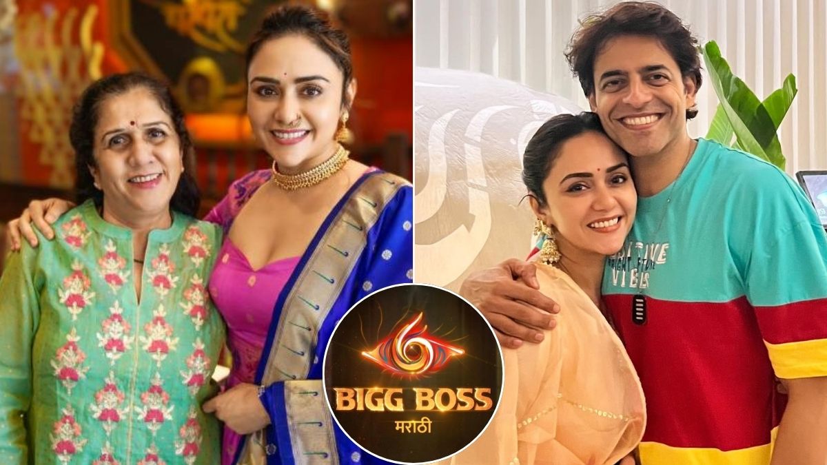 marathi actress amruta khanvilkar reacts to bigg boss participation and reveals personal reasons for avoiding reality shows