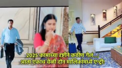 एकाच वेळी दोन मालिकांमध्ये एन्ट्री! मराठी अभिनेत्याचं नशीब उजळलं, ‘स्टार प्रवाह’ अन् ‘झी मराठी’च्या लोकप्रिय Serials मध्ये झळकणार…