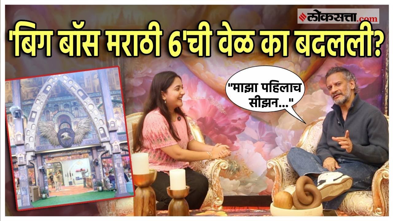 Bigg Boss Marathi 6 House Tour and Exclusive Interview with House Designer Satish Rajwade