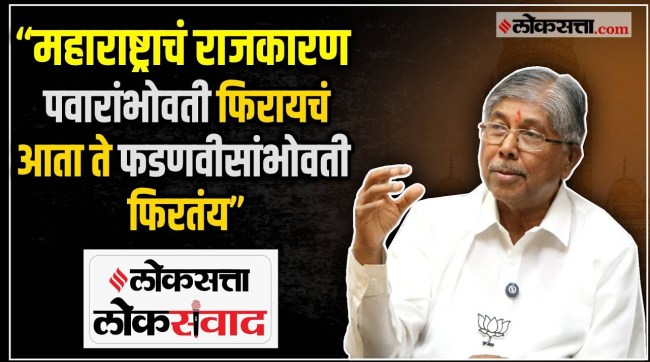 chandrakant patil ajit pawar agree on plan for new pune municipal corporation pune