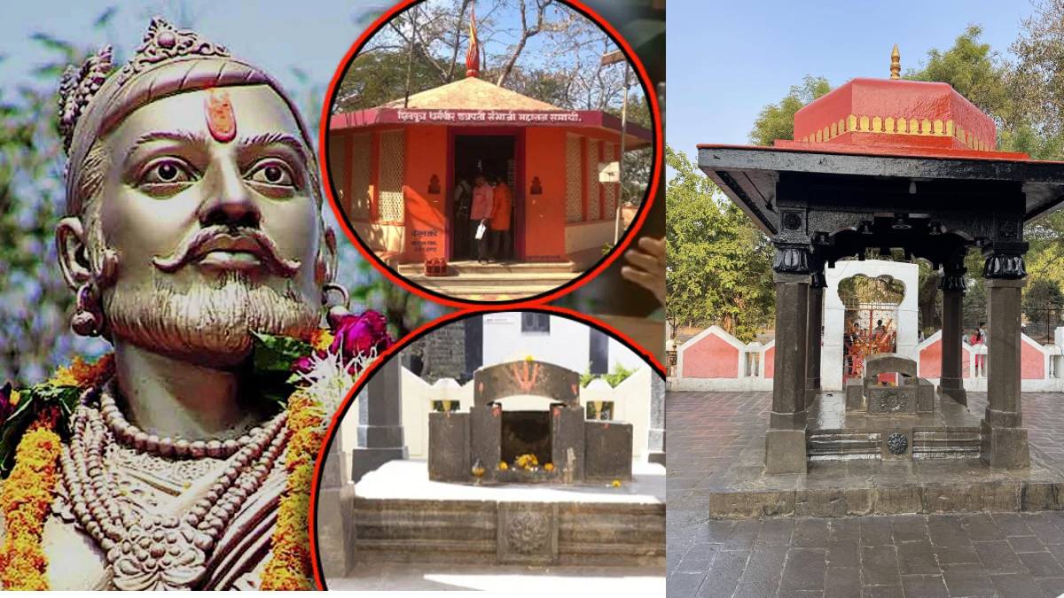 Chhatrapati Sambhaji Maharaj Samadhi site