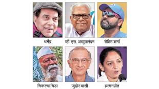 Padma Awards Maharashtra
