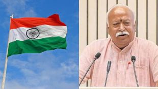 Why RSS did not hoist the tricolour before 2002 Mohan Bhagwat responds in Nagpur