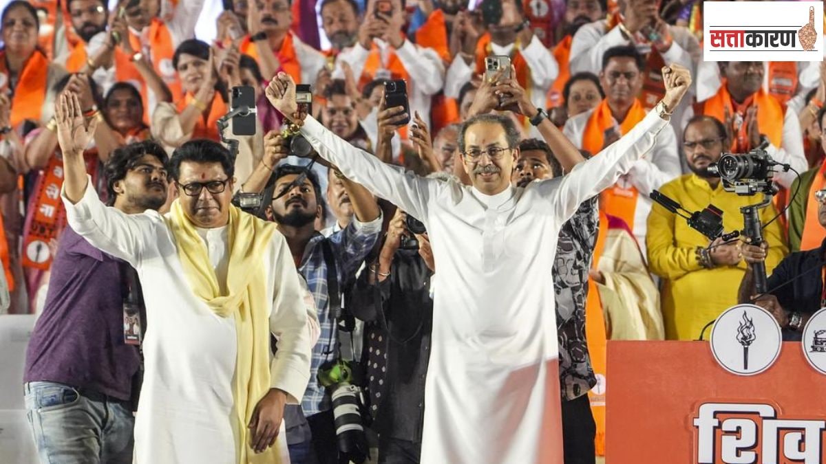 mumbai gujrat conflict bjp bmc election