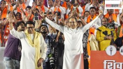 मुंबई गुजरातला जोडण्याचा भाजपाचा प्लान? ठाकरे बंधूंच्या आरोपांनी राजकारण का तापलंय? हा मुद्दा निवडणुकीत प्रभावी ठरणार?