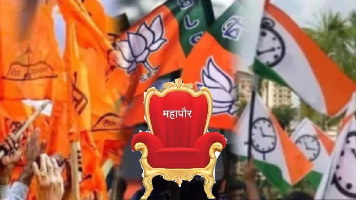 mumbai-mayor-election-delayed-due-to-mahayuti-group-registration