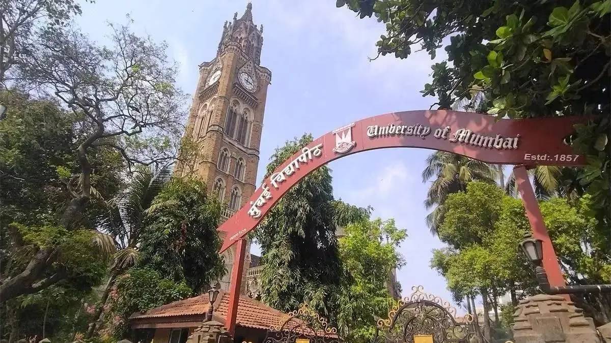 Competitive exam training will be available at Mumbai University