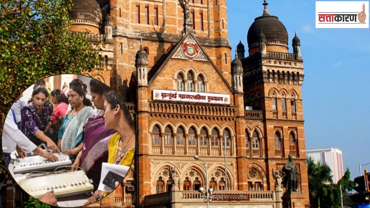 municipal corporation election importance