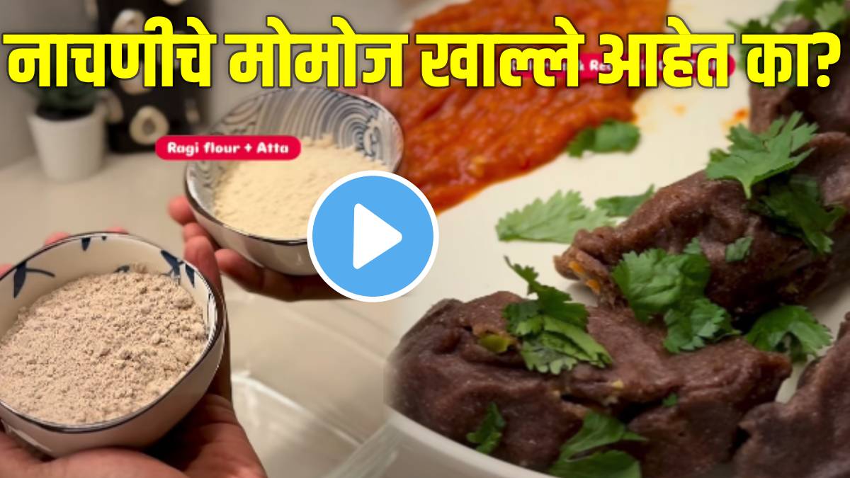 nachani-momos-recipe