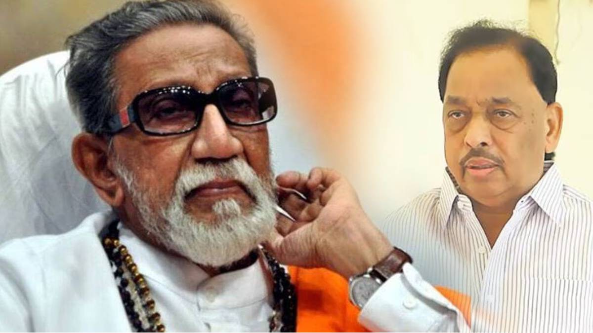 narayan rane balasaheb thackeray