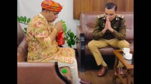 ANIS demanded action after alleged miracle video surfaced from Nashik police commissioner office.