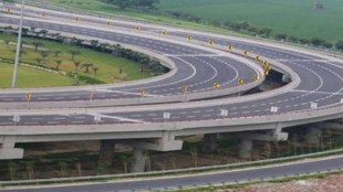 Nashik Prepares for Kumbh project 1300 Acres Land Acquisition Underway nashik news