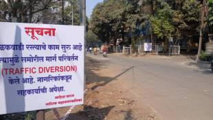 Kumbh Mela preparations in full swing; Road excavations cause traffic jams in Nashik