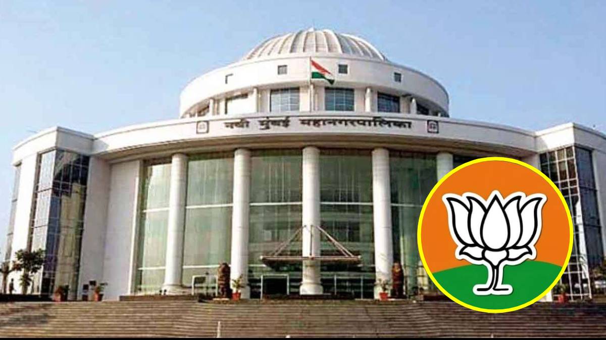 BJP uses floor management strategy ahead of Navi Mumbai mayor election