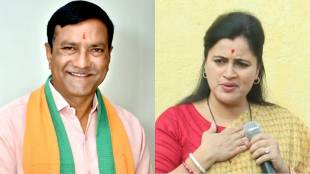 Navneet Rana BJP issues