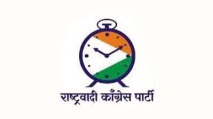 Sangli NCP Ajit Pawar Group Resignations | Sangli Miraj Kupwad Municipal Corporation Nominated Member Dispute | NCP City Executive Committee Resign | Maharashtra Political News Sangli