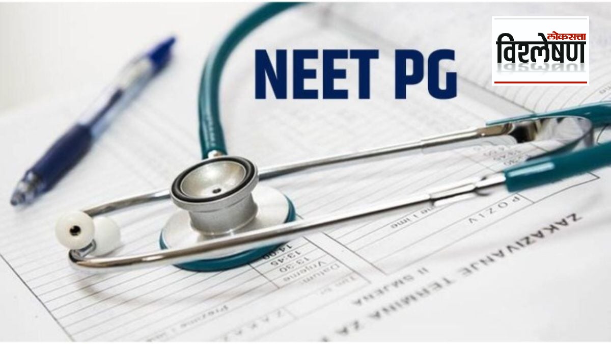 Loksatta explained Was the issue of eligibility criteria of NEETPG created print exp