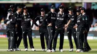 new zealand cricket team