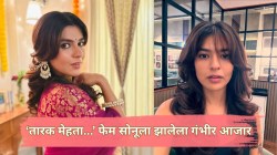 ‘तारक मेहता…’ फेम सोनूला झालेला ‘हा’ गंभीर आजार, कोमामध्ये होती अभिनेत्री; ‘तो’ प्रसंग सांगत म्हणाली, “खूप त्रास…”
