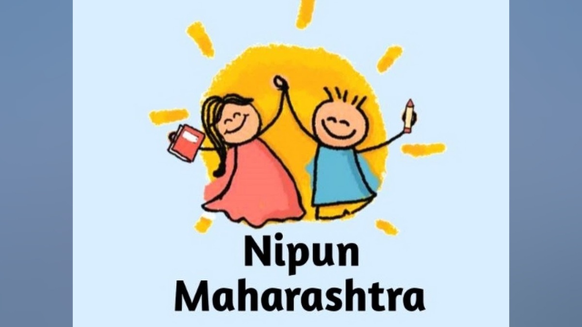 Nipun Maharashtra Campaign Targets Fundamental Skills in Nashik Students nashik news