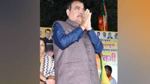 nitin gadkari campaigns across nagpur ahead of civic polls Nagpur news