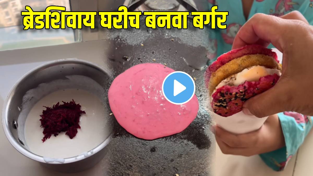 no-bread-burger-recipe