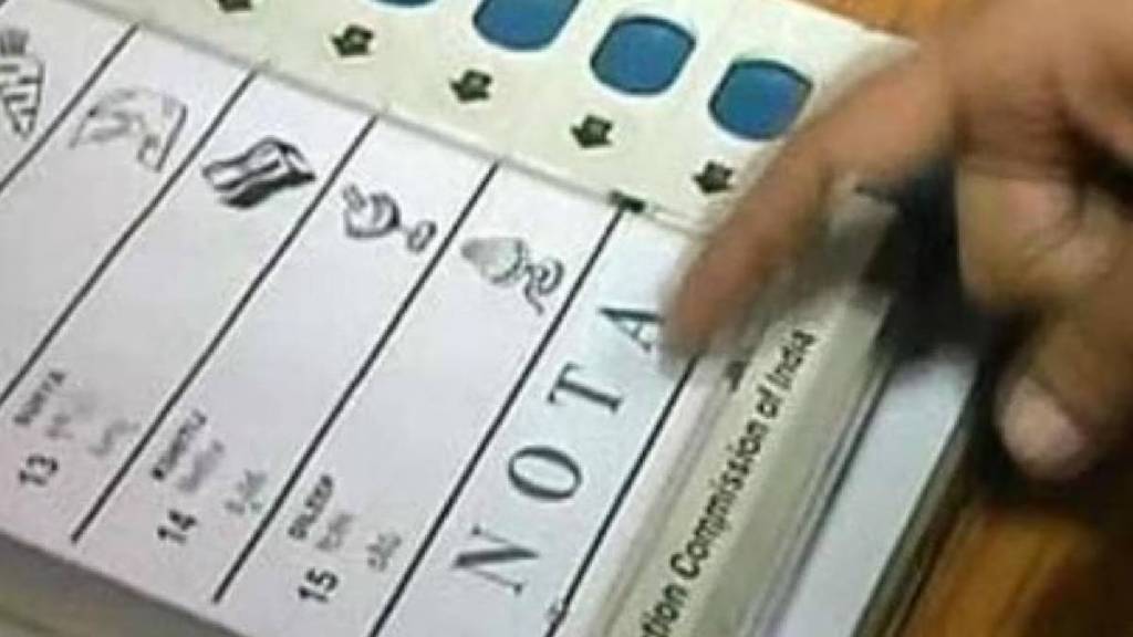 PCMC Election 2026 : स्थायी समितीच्या दोन माजी अध्यक्षांसह १३ उमेदवारांचा ‘नोटा’ने केला घात PCMC Election 2026 : स्थायी समितीच्या दोन माजी अध्यक्षांसह १३ उमेदवारांचा ‘नोटा’ने केला घात