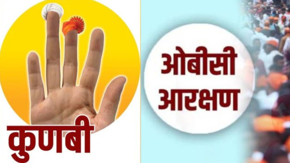 Marathwada Kunbi caste certificates distributed under Hyderabad Gazetteer