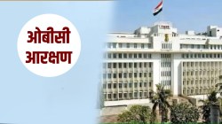 मराठा कुणबी प्रमाणपत्र वितरणास गती द्या, उपसमितीचे आदेश; विभागीय आयुक्तांना नियमित आढावा घेण्याची सूचना