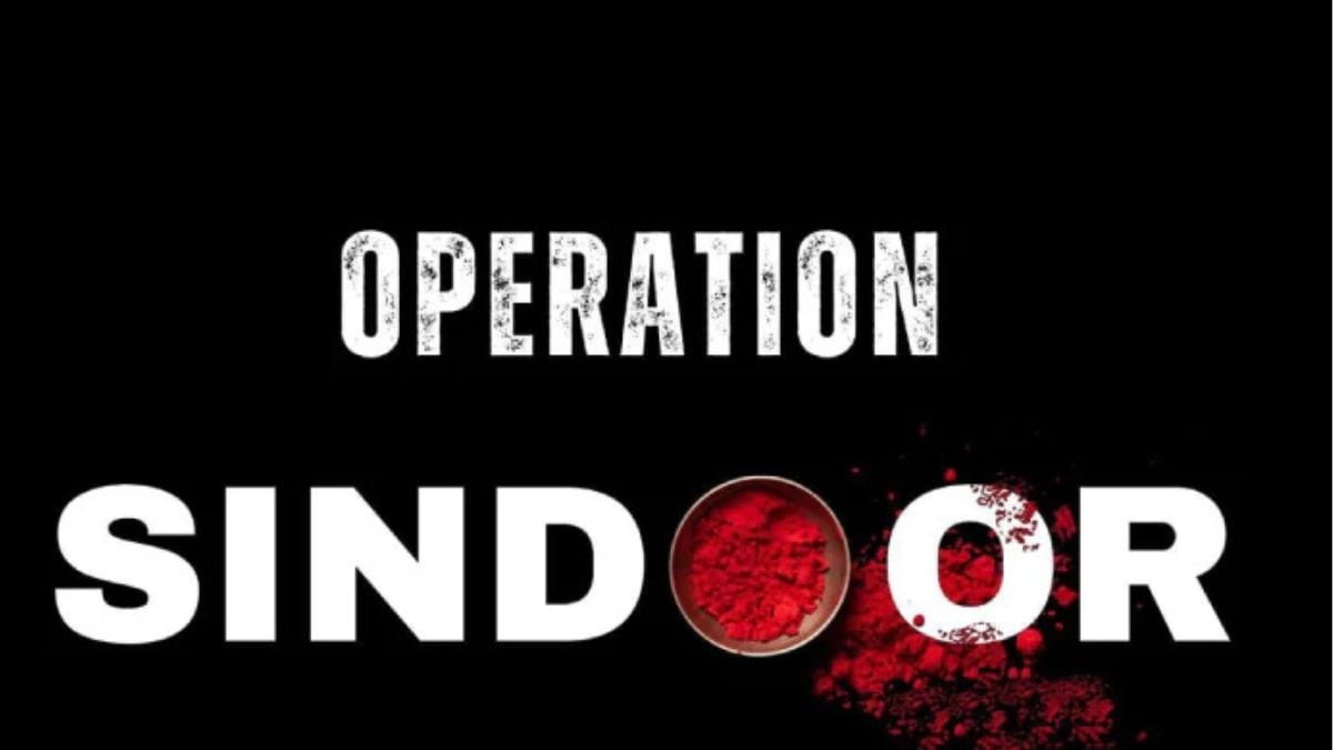 Operation Sindoor impact on aviation  Lieutenant General Sudarshan Hasabnis statement