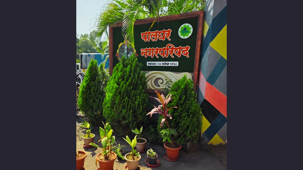 palghar-municipal-council-all-subject-committee-chairman-shiv-sena