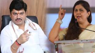 Dhananjay Munde Dominates Parli Politics