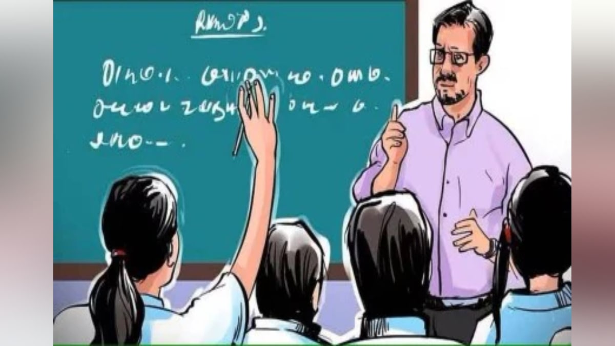 What changes have been made by the school departments in the Pavitra portal process