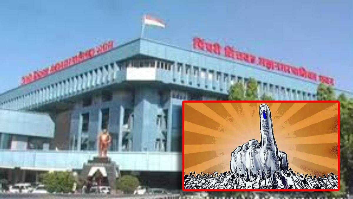 Pimpri chinchwad civic poll counting to begin Friday morning