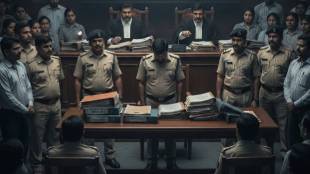 police-case-supreme-court