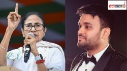 कोण आहेत प्रतीक जैन? I-PAC वरील छाप्यांमुळे ममता बॅनर्जी का संतापल्या? ‘आयपॅक’ काय आहे?