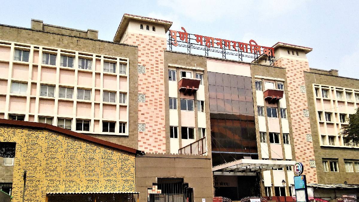 Pune mayor Reservation pune municipal corporation